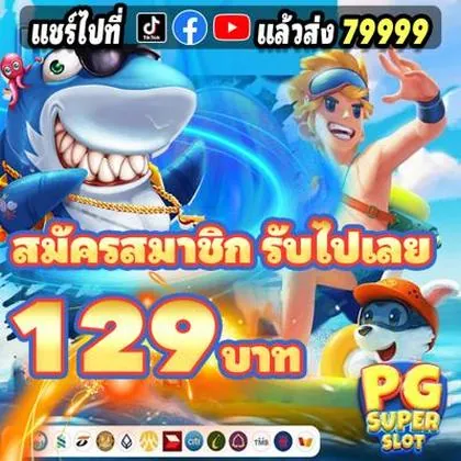 66AA 66AA