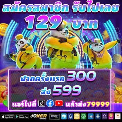 66AA